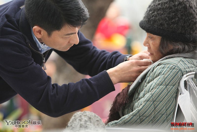 ��Ӱ���ҽ㡷