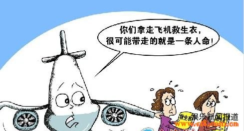 ����Ա͵�����¾��ǲ��� ������Ķ�һ������