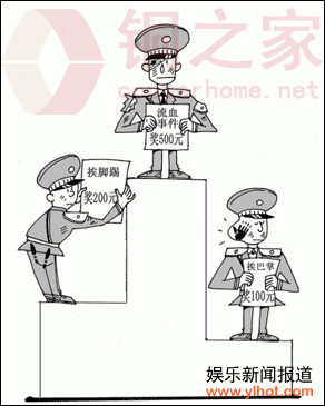 ���¾��캬ԩάȨ·���� ��ί������ζ�