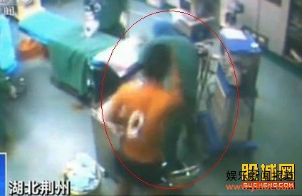 ��������̨׷��ҽ��